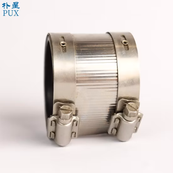 Гибкая/гибкая резиновая муфта для дренажной трубы из ПВХ, резиновая быстроразъемная муфта с зажимами из нержавеющей стали для защиты клапана